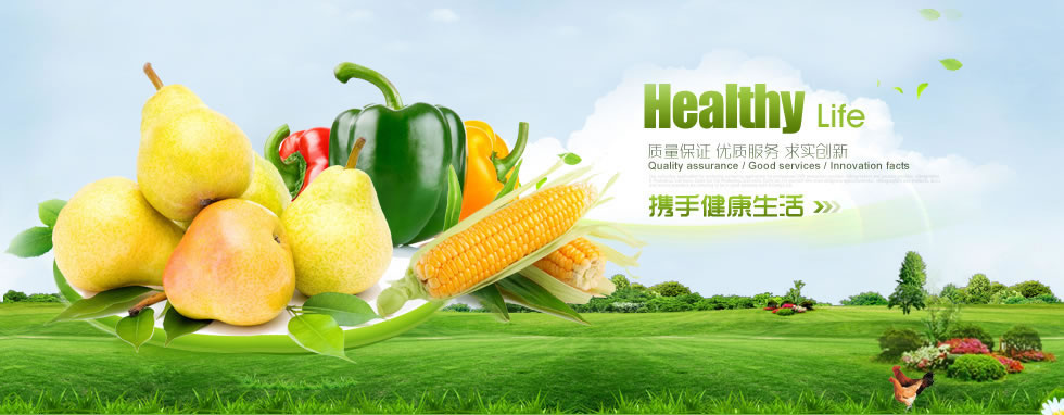 母婴用品|厦门母婴用品|厦门恩特克尔母婴用品有限公司